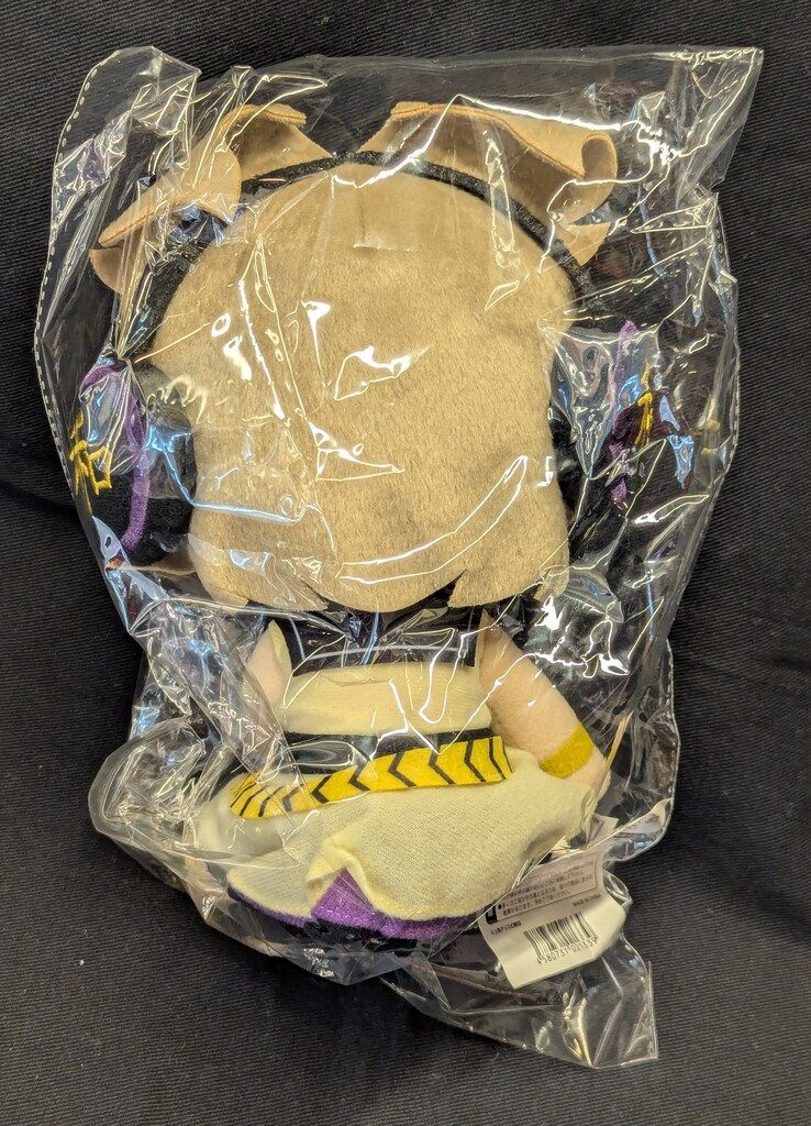 Gift 東方ぬいぐるみシリーズ 57 豊聡耳神子 もふもふみこ