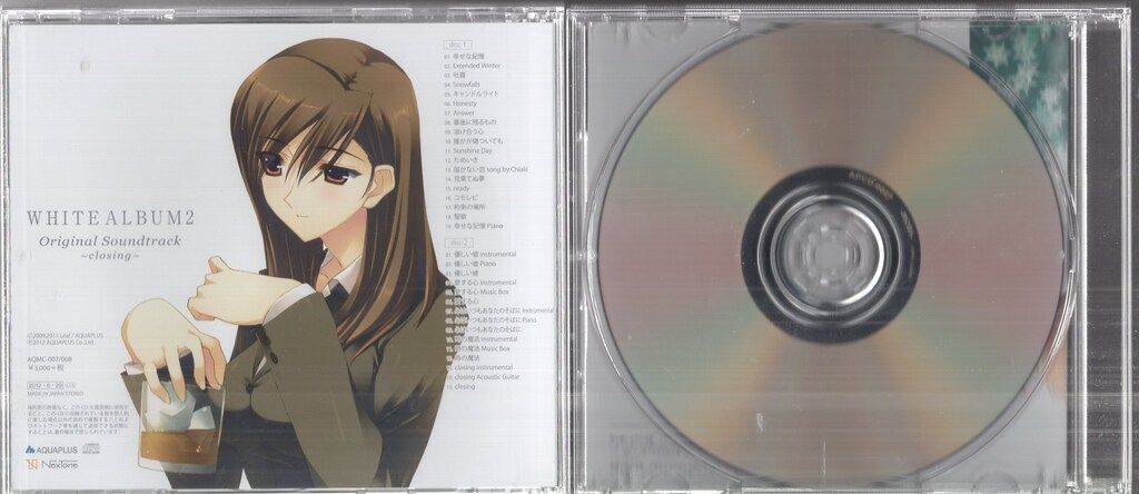 ゲームCD