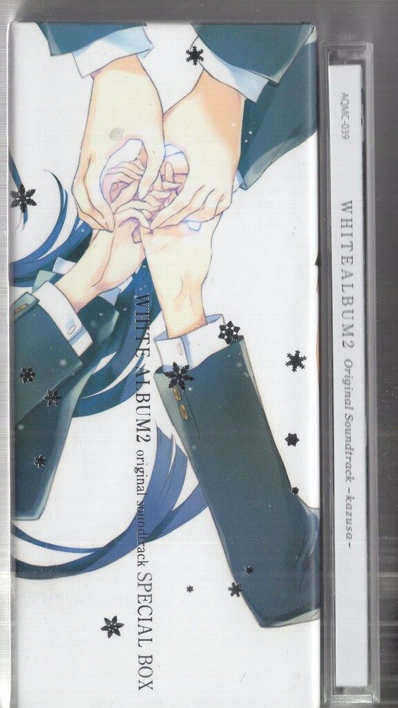 ゲームCD WHITE ALBUM 2 Original Soundtrack Special Box kazusa ゲーム 声優 CD