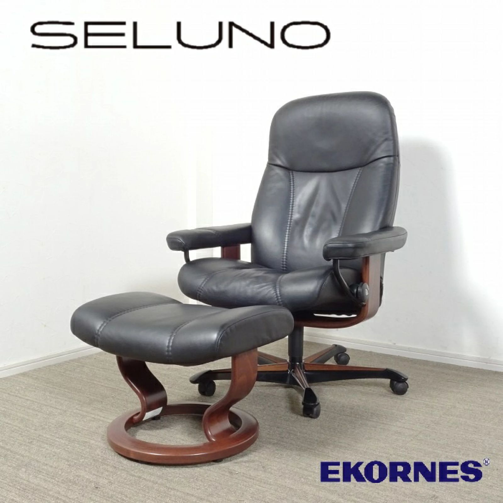 ◾︎SELUNO◾︎ 【展示良品】EKORNES エコーネス Stressless