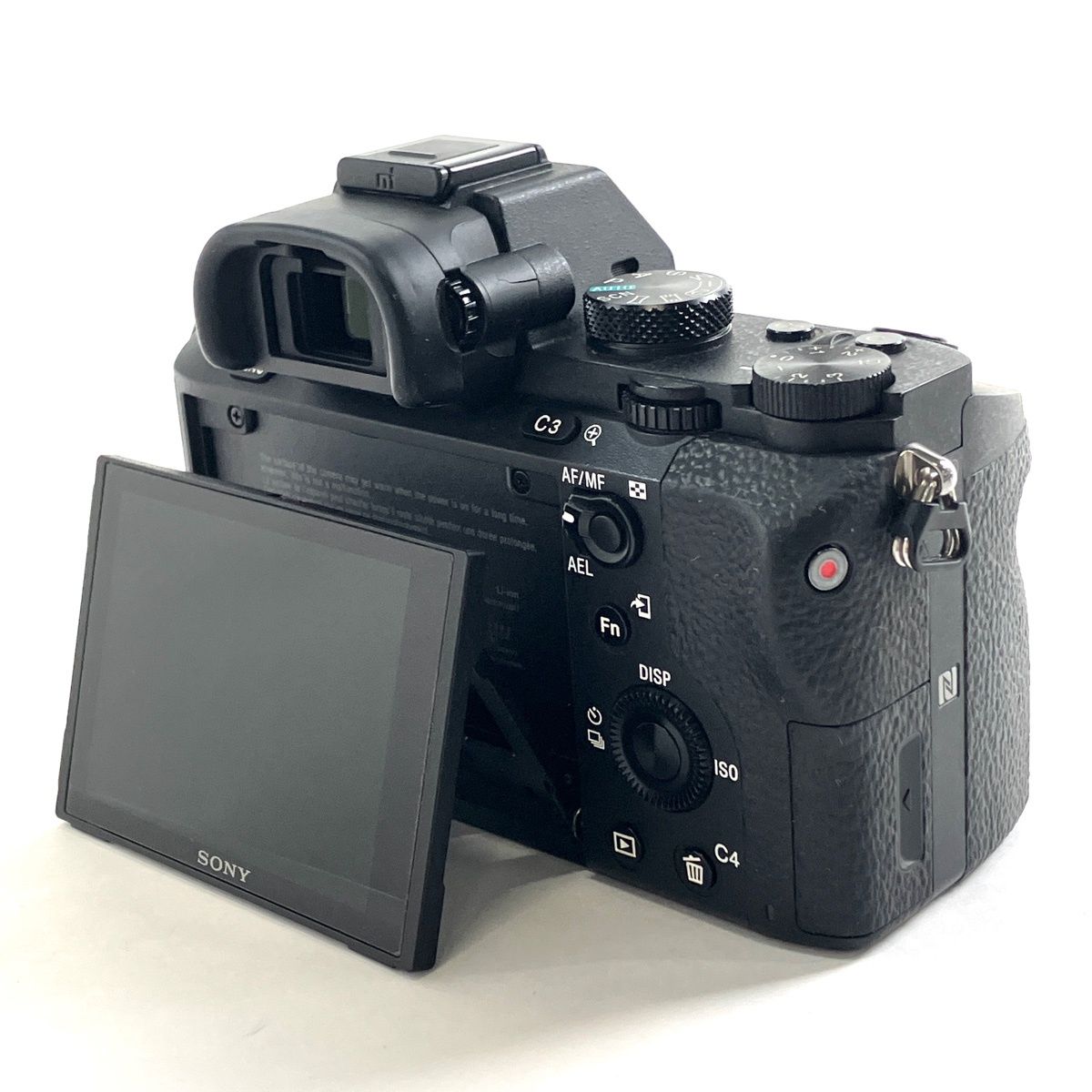 ソニー SONY α7II ボディ ILCE-7M2 デジタル ミラーレス 一眼カメラ