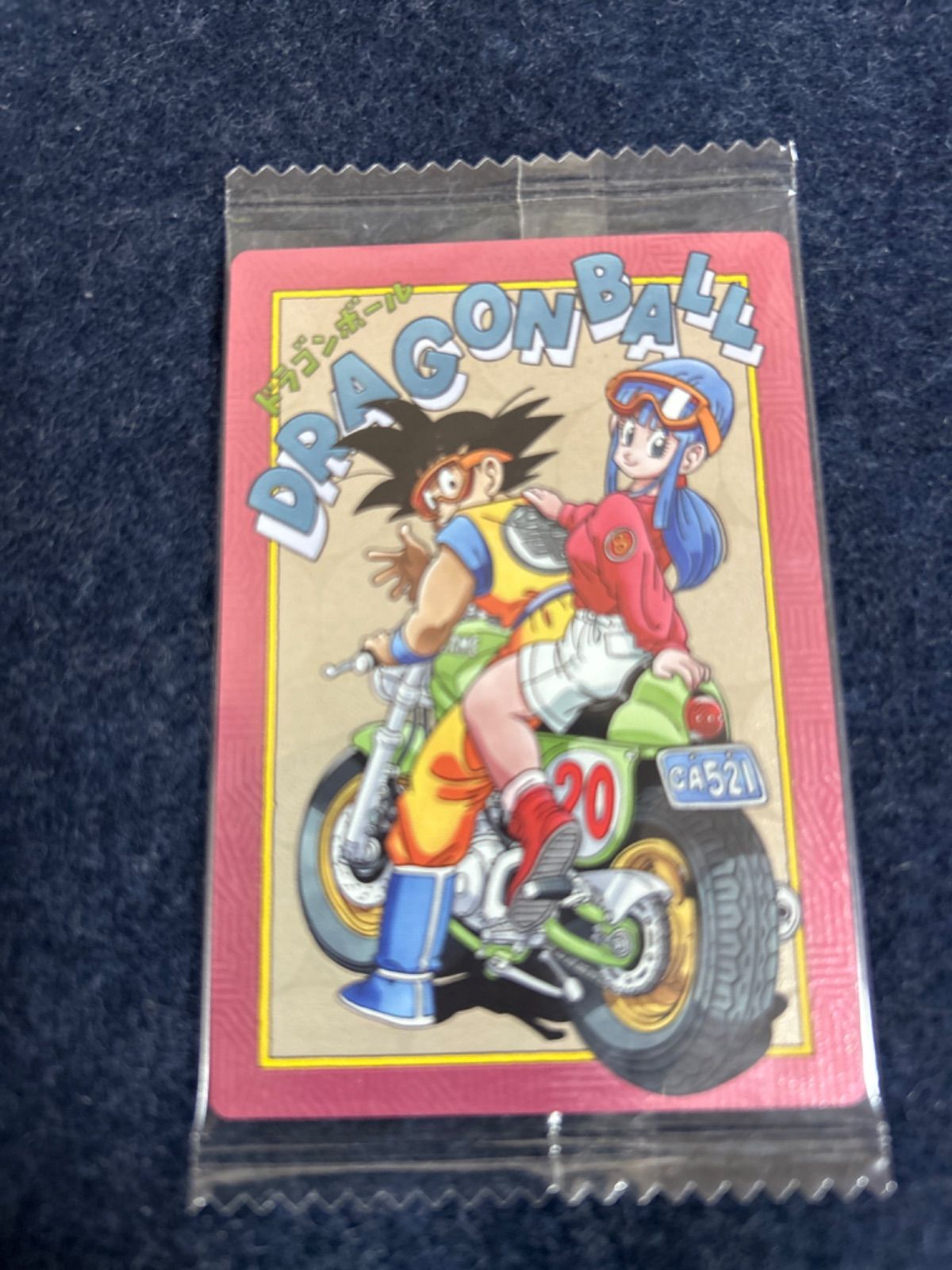 イタジャガドラゴンボールコンセプトレア - メルカリ