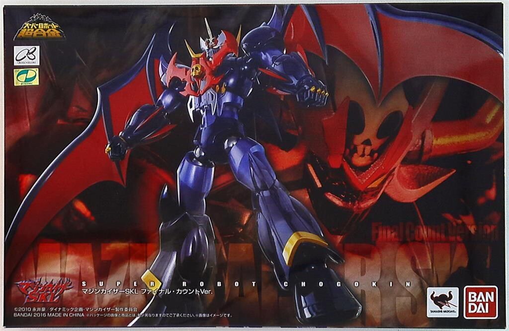 バンダイ スーパーロボット超合金 マジンカイザーSKL ファイナル