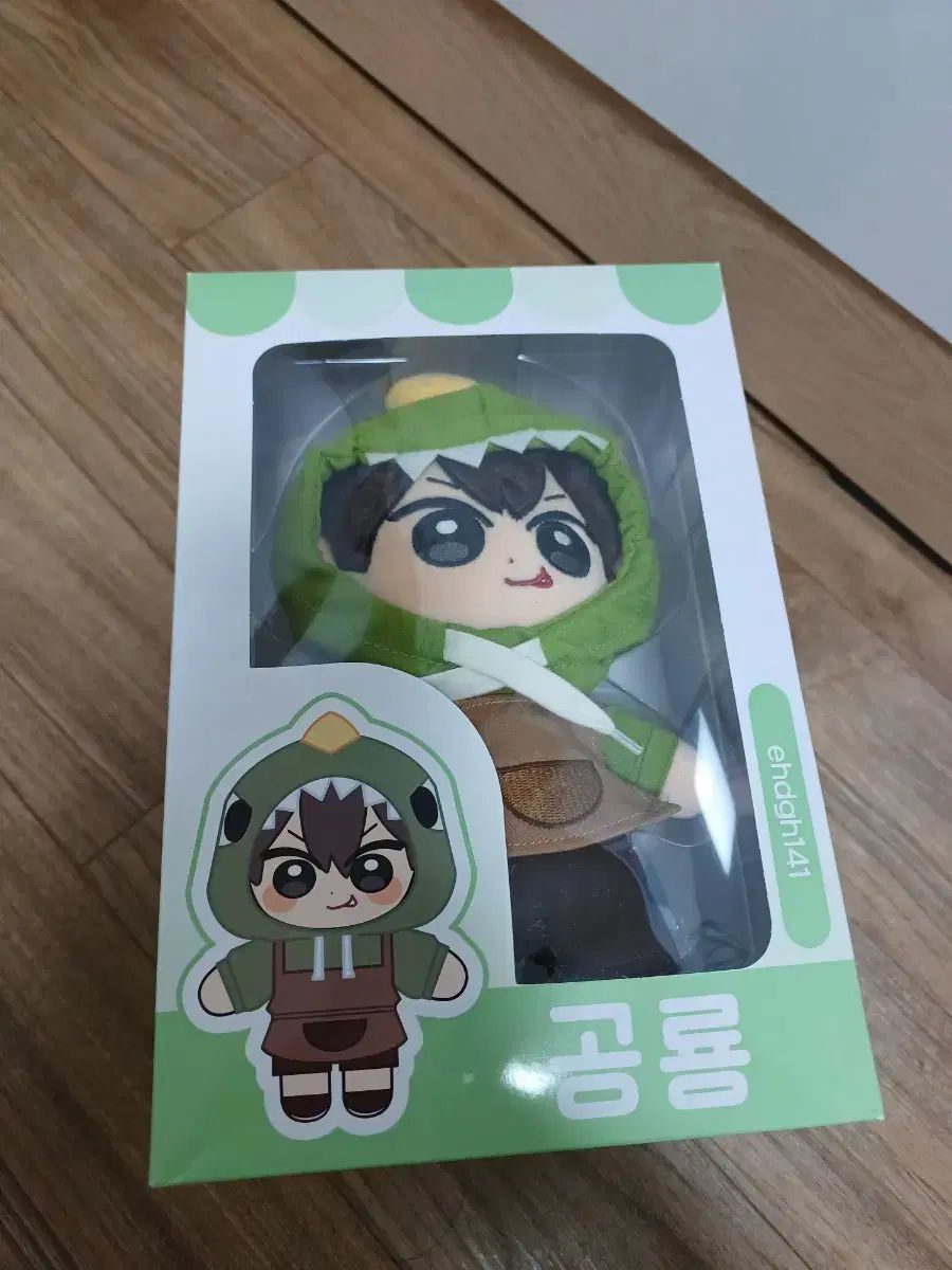 뜰팁 展示会 恐竜 ぬいぐるみ IN