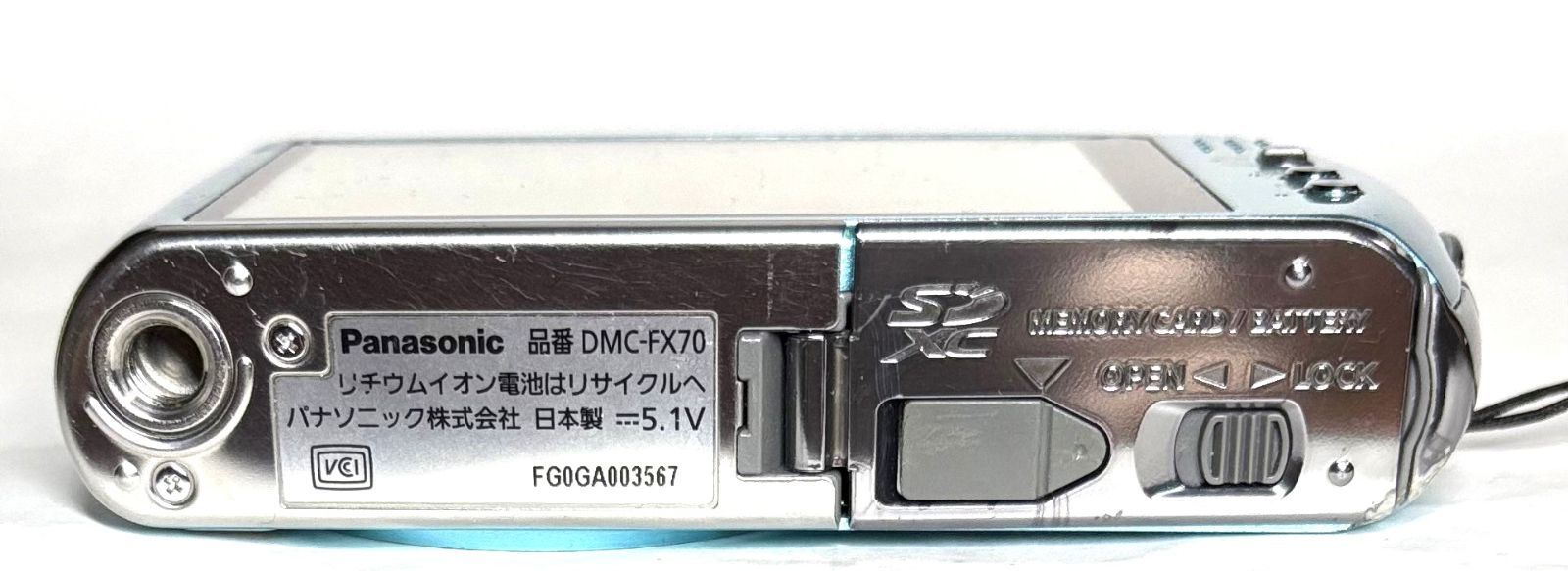 Panasonic Lumix DMC-FX70 14.1MP 5x IS デジタルカメラ 日本製 LEICA