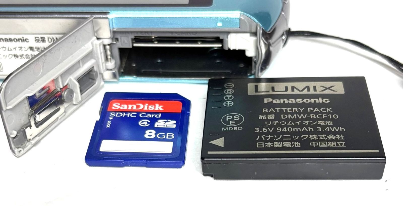 Panasonic Lumix DMC-FX70 14.1MP 5x IS デジタルカメラ 日本製 LEICA