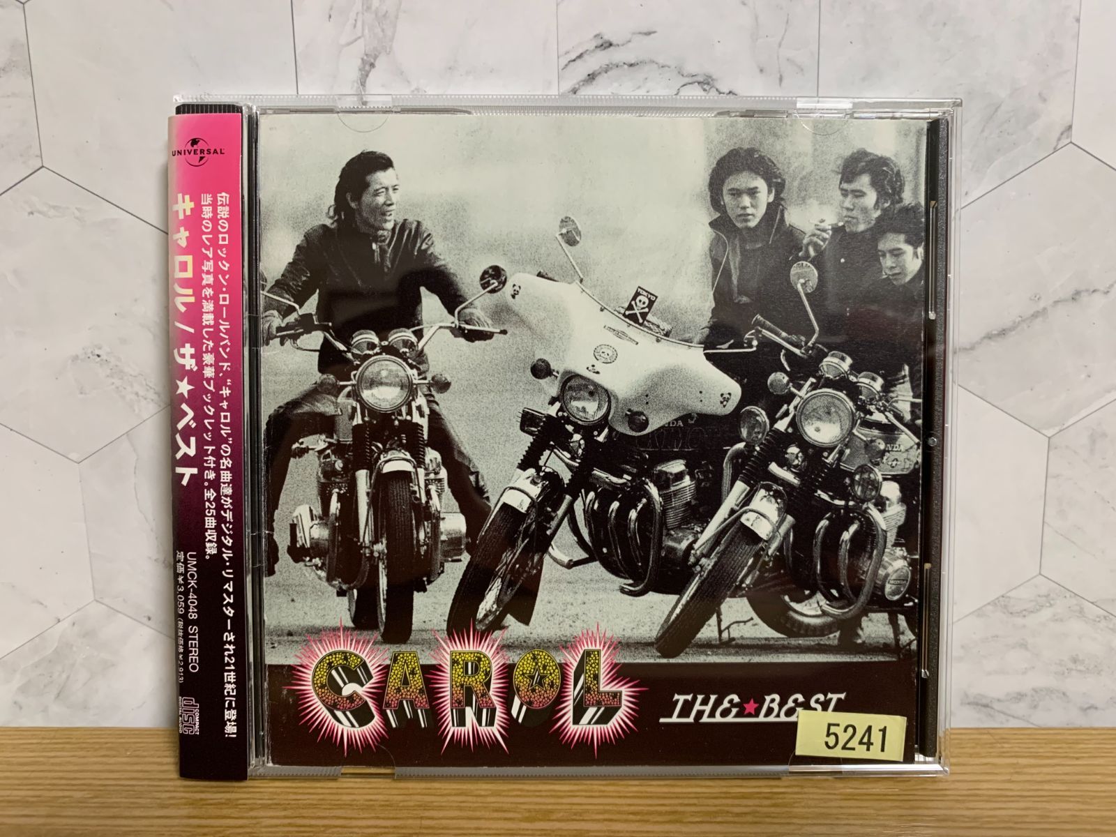 ザ☆ベスト - キャロル CD - メルカリ