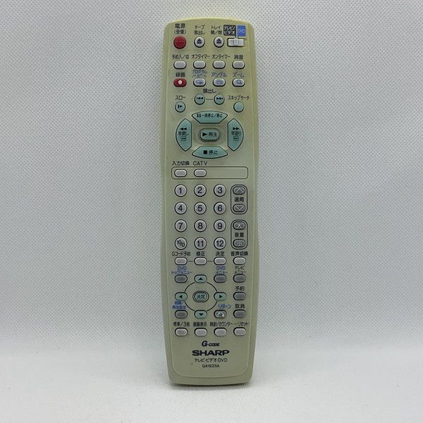 中古】テレビ ビデオ DVD リモコン SHARP シャープ GA193SA - メルカリ 中古】テレビ ビデオ DVD リモコン SHARP シャープ GA193SA - メルカリ