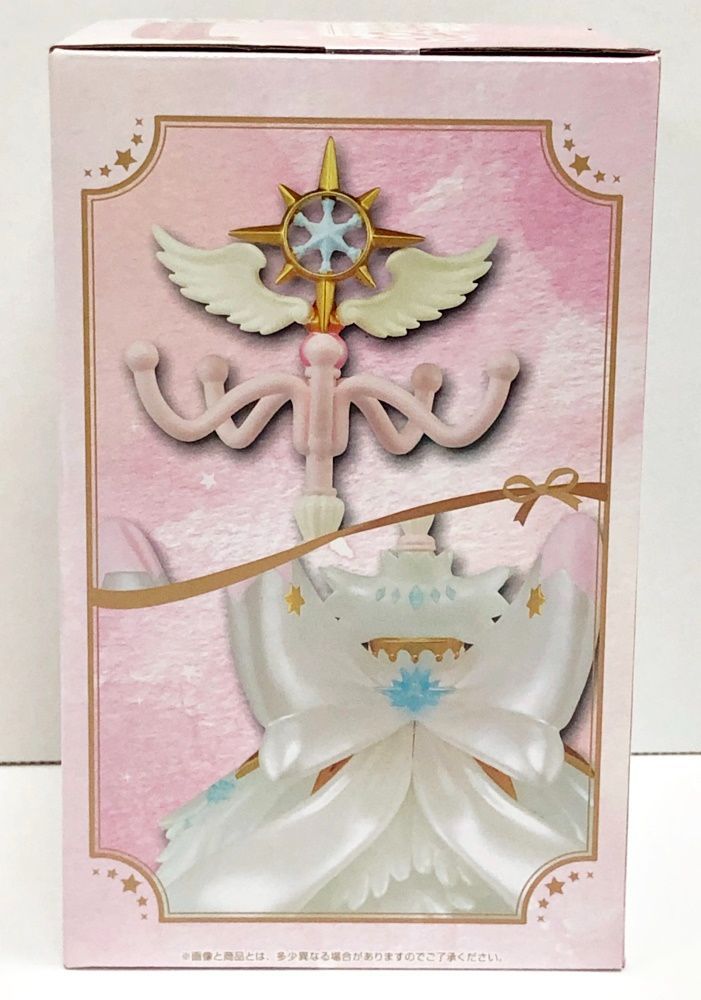 29.【未開封】A賞 アクセサリースタンド 一番くじ アニメ カード