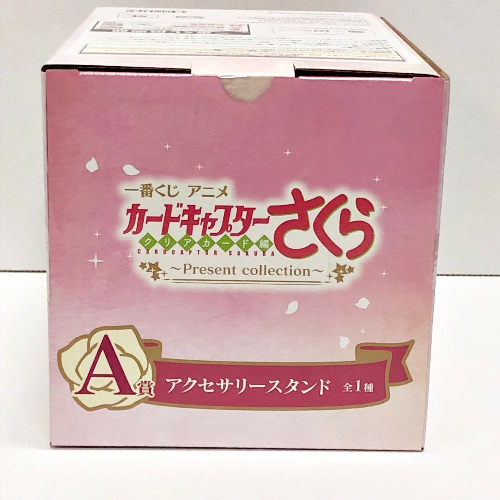 29.【未開封】A賞 アクセサリースタンド 一番くじ アニメ カード