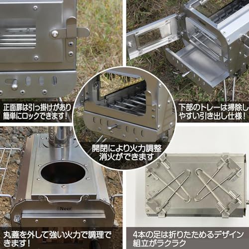 ストーブ コンパクト