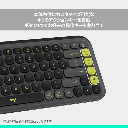  迅速に発送 ロジクール POP ICON KEYS ワイヤレス キーボード K 680 GR 薄型 静かなタイピング Bluetooth Logi Bolt ワイヤレスキーボード 無線 Easy-Switch 日本語配列 電池寿命36ケ月 Wi 6 caabb 8 f その他 キッチン 食器