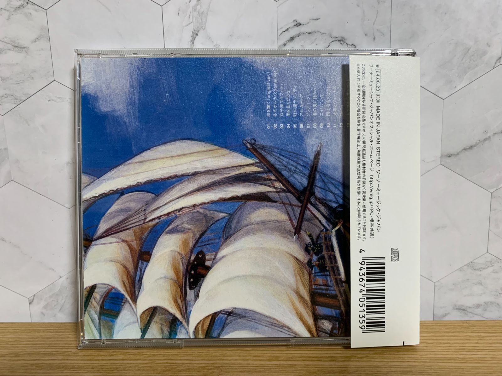 キリンジ SINGLES BEST Archives (通常盤) CD - メルカリ