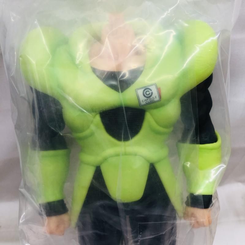 中古】開封)ラストワン賞 人造人間16号 フィギュア MASTERLISE ラスト