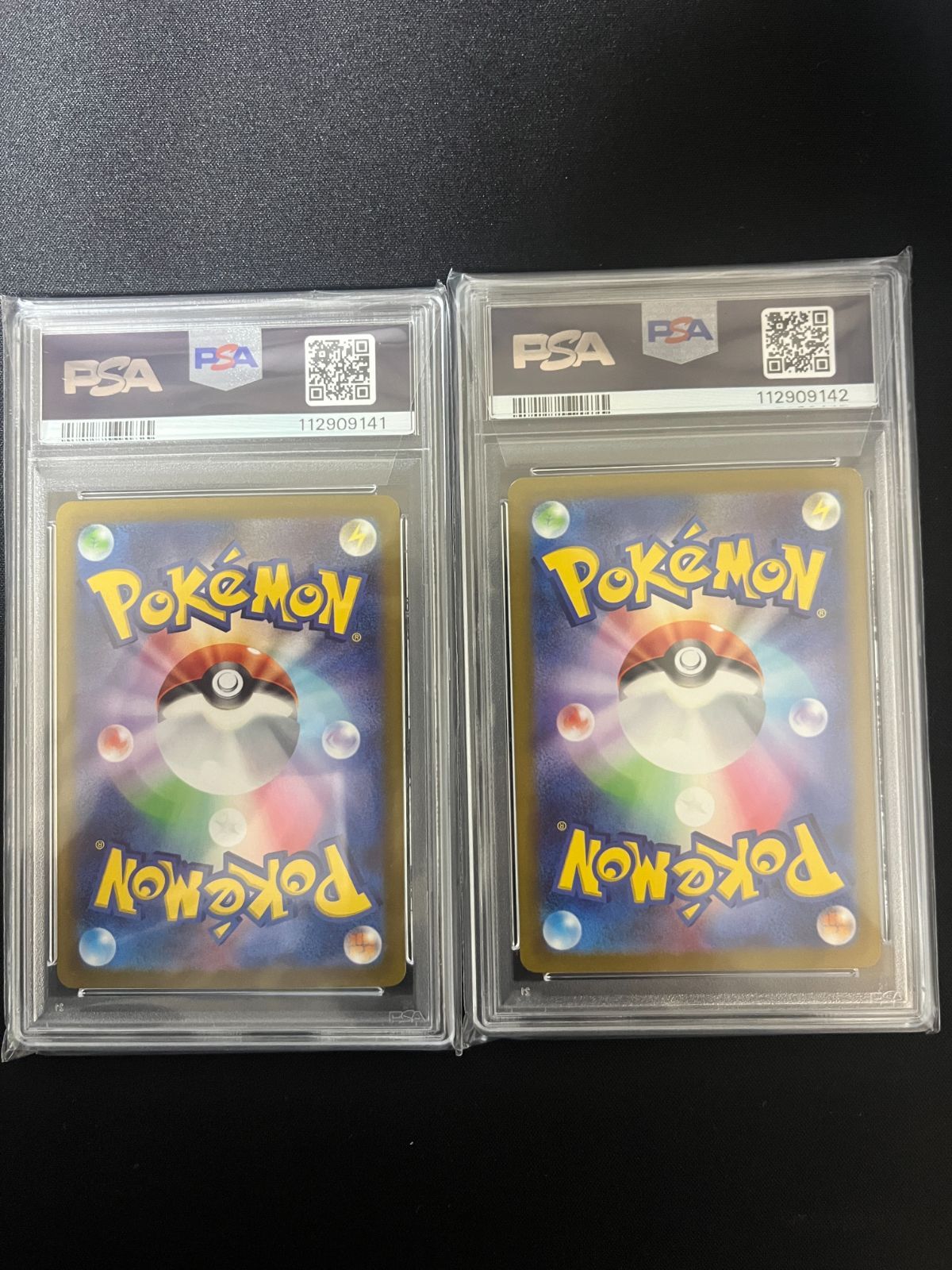 PSA10 連番】コイキング AR 080/073 - メルカリ