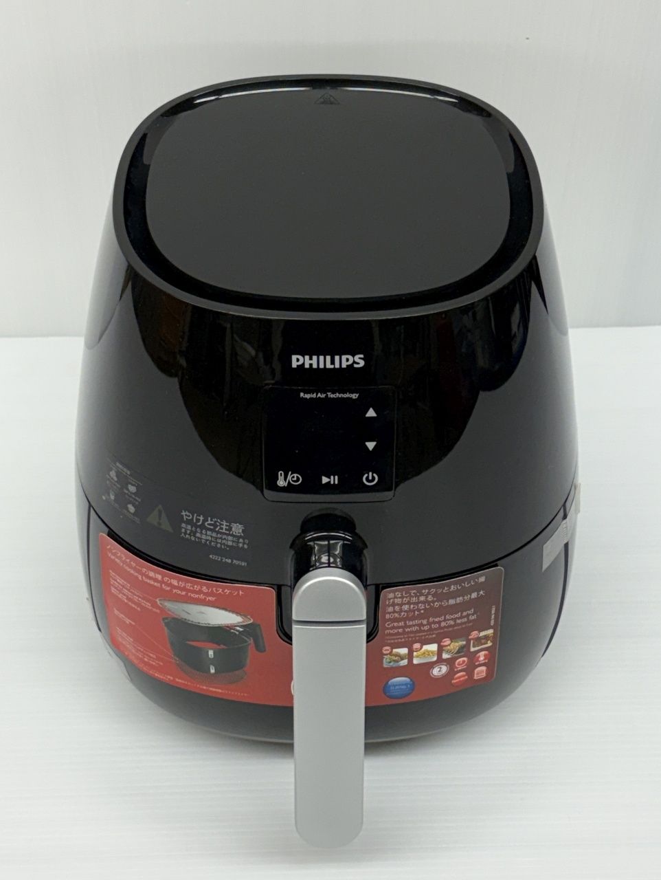 送料無料 未使用！フィリップス ノンフライヤープラス HD9530/22囗T巛