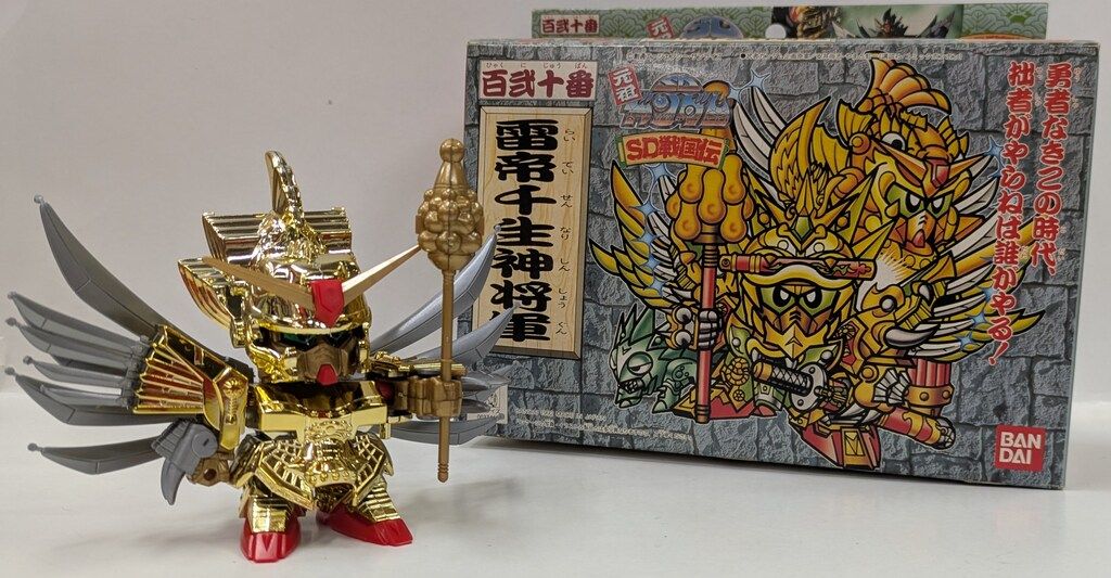 n*i様 元祖SDガンダム　百弍十番　雷帝千生神将軍　SD戦国伝　プラモデル　ガ 元祖SDガンダム SD戦国伝 雷帝千生神将軍 プラモデル/ 同梱値引き
