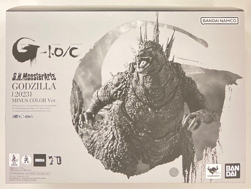 BANDAI SPIRITS S.H.MonsterArts ゴジラ(2023) マイナスカラーVer