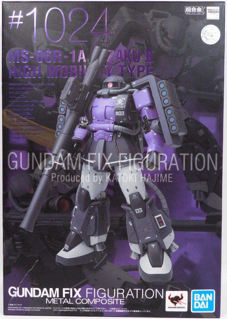 BANDAI SPIRITS GUNDAM FIX FIGURATION METAL COMPOSITE MS-06R-1A 高