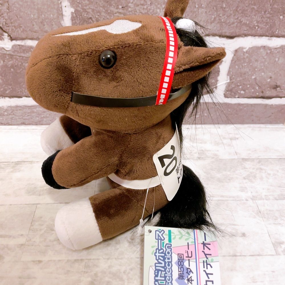 日本ダービー トウカイテイオー 競馬ぬいぐるみ アイドルホース - メルカリ