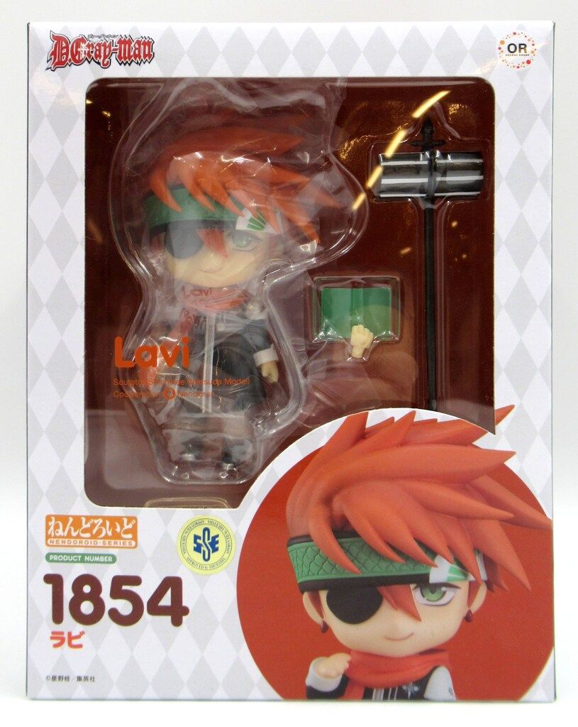 グッドスマイルカンパニー ねんどろいど Orange Rouge ラビ 1854