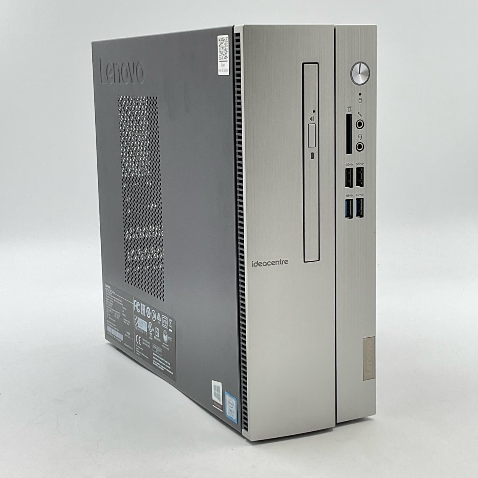 全額返金保証】【最速発送】Lenovo IDEACENTER 510S-07ICB 90K8000RJP