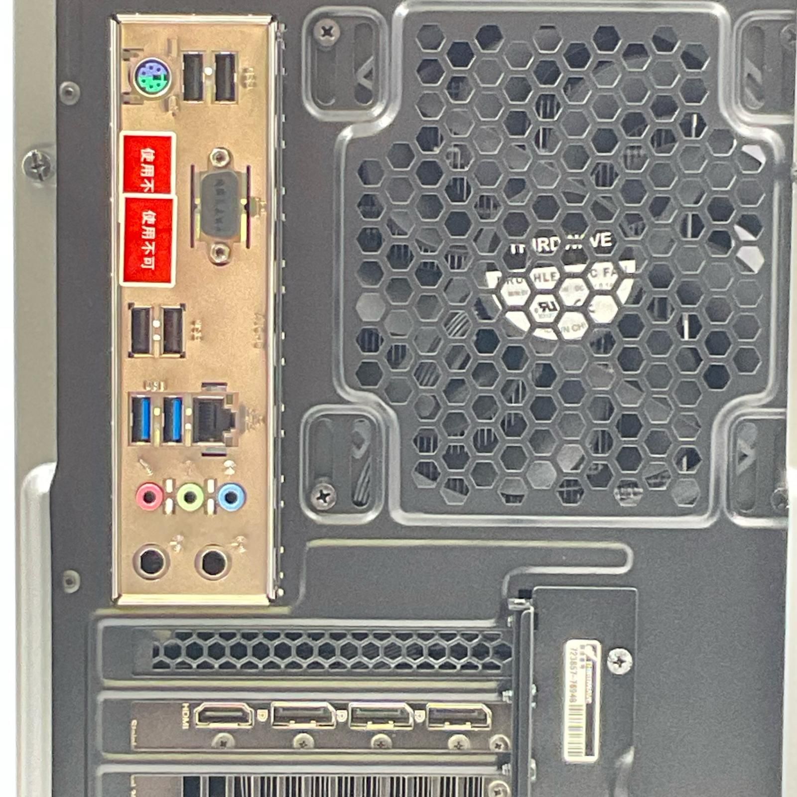 全額返金保証】【最速発送】ドスパラ GALLERIA ゲーミングデスクトップ