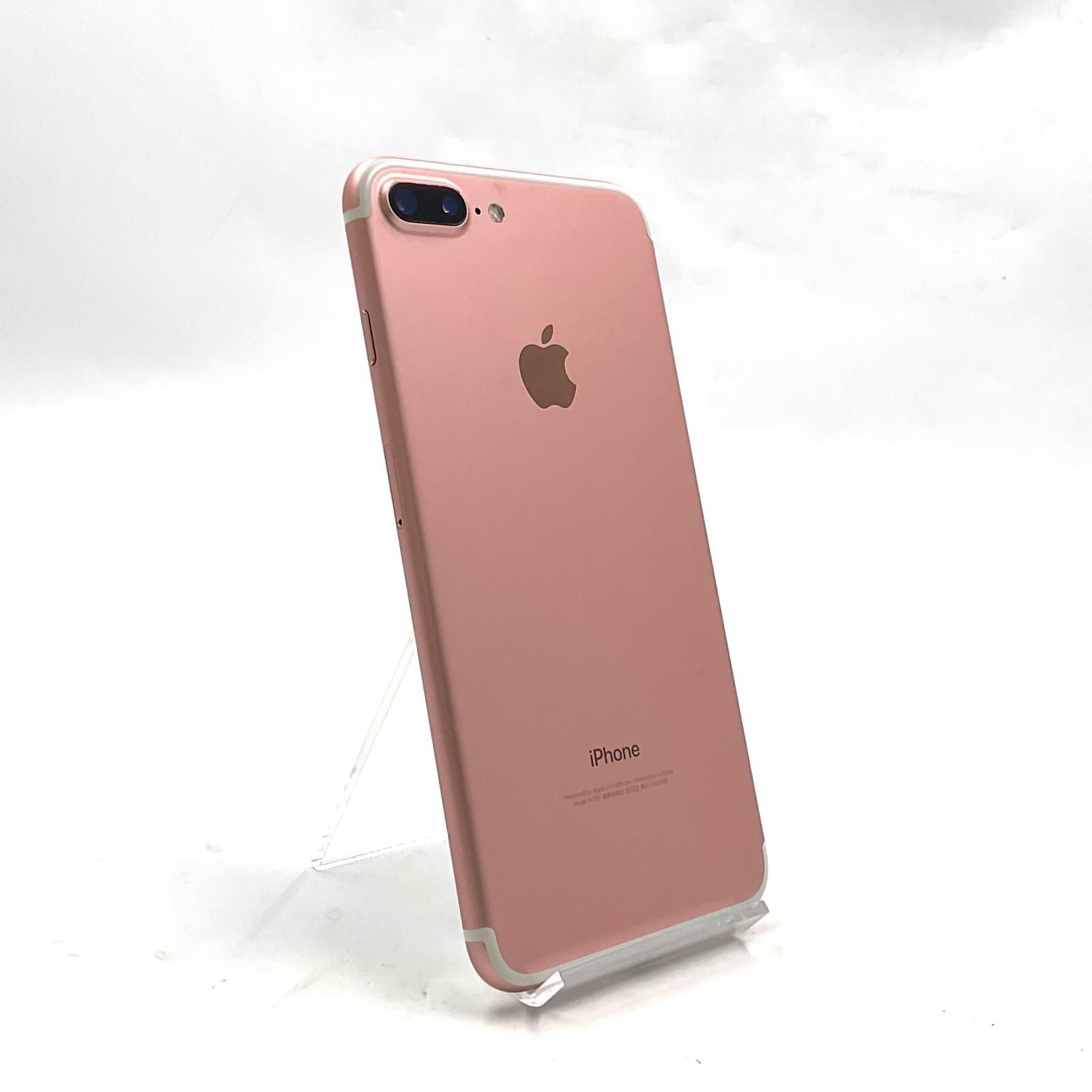 全額返金保証】【最速発送】 iPhone 7 Plus 128GB ローズゴールド