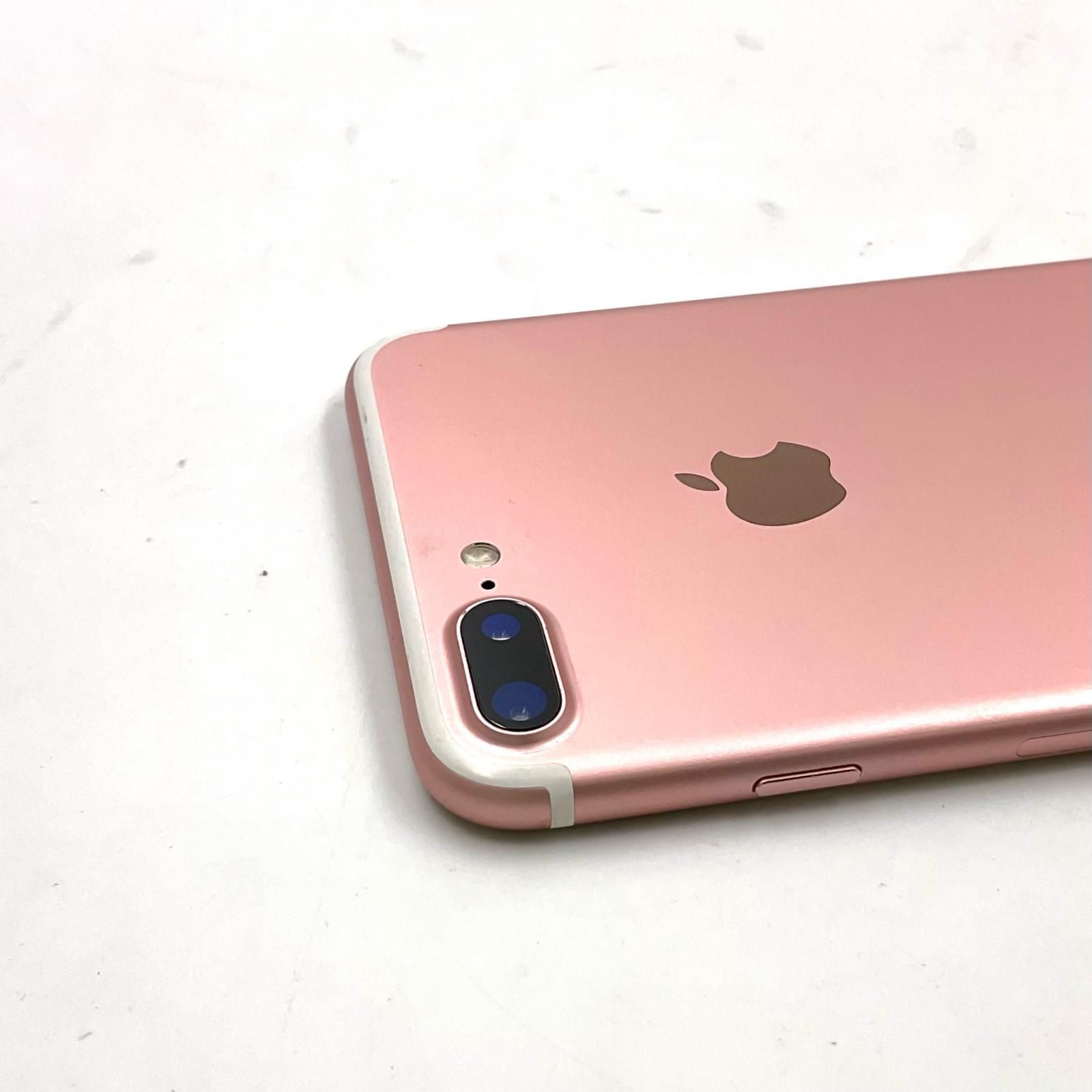 全額返金保証】【最速発送】 iPhone 7 Plus 128GB ローズゴールド 