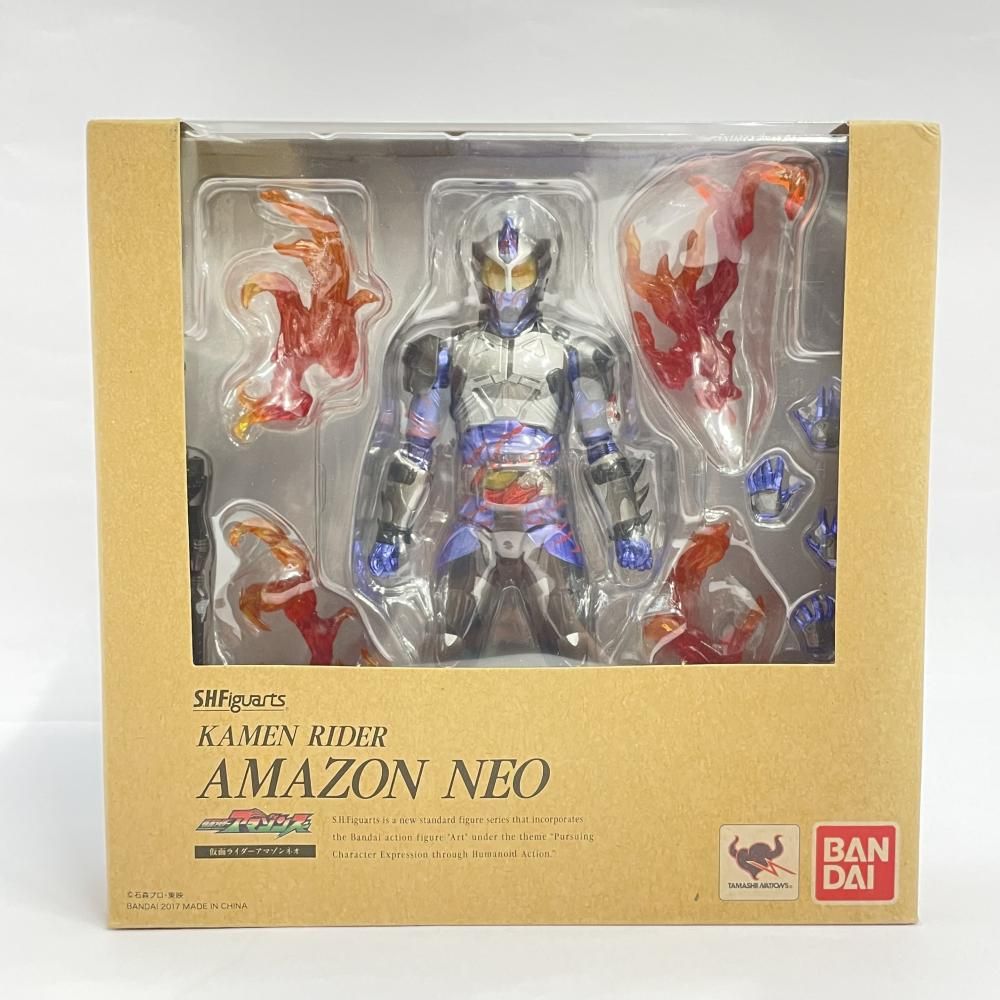 ライダーヒーロー amazon 仮面ライダー 開封・箱傷み S H Figuarts