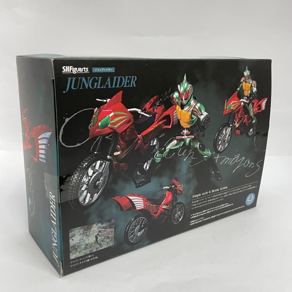 中古】開封)バンダイ S.H.Figuarts 仮面ライダーアマゾンズ ジャン
