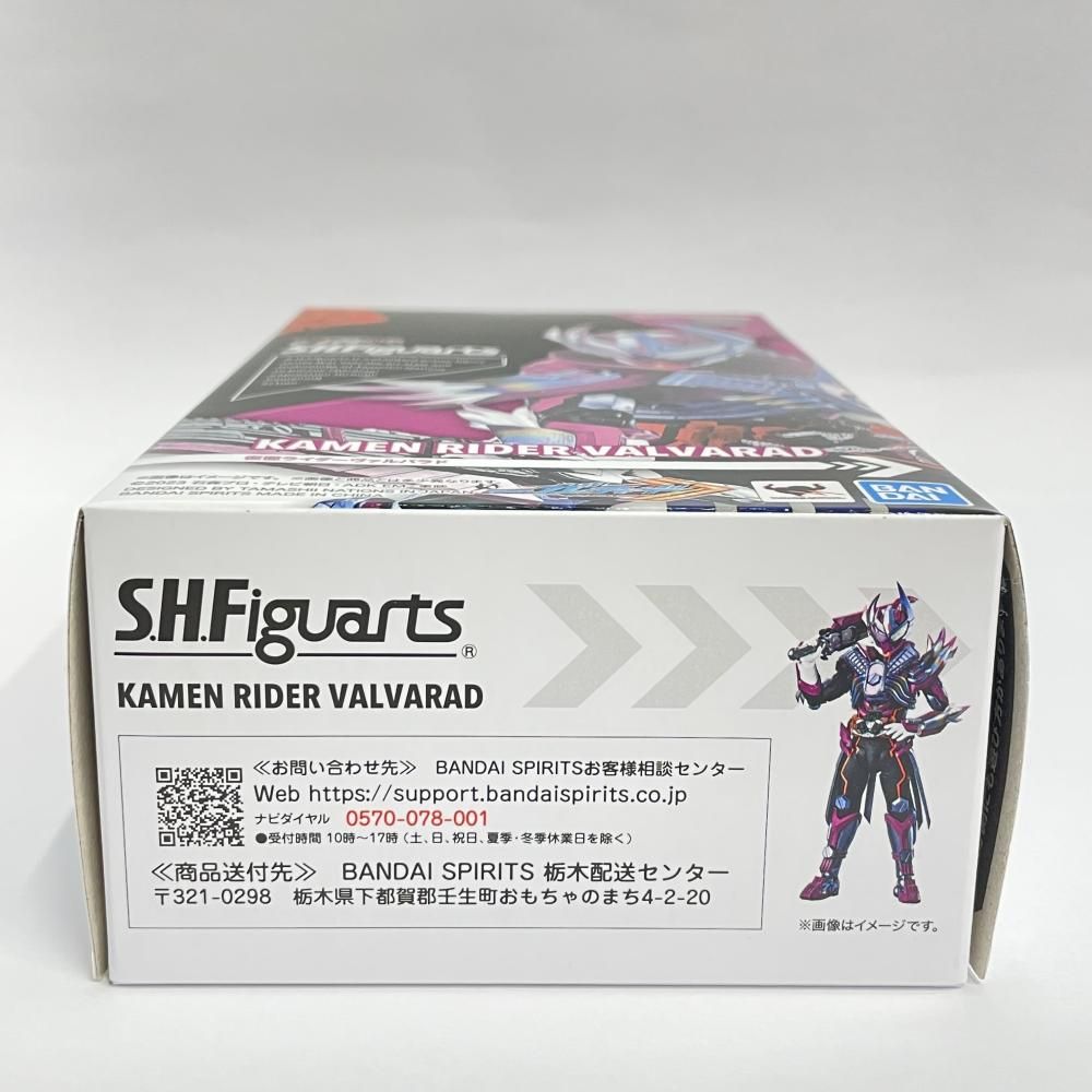 開封)バンダイ S.H.Figuarts 仮面ライダーヴァルバラド[79] 【公式通販】