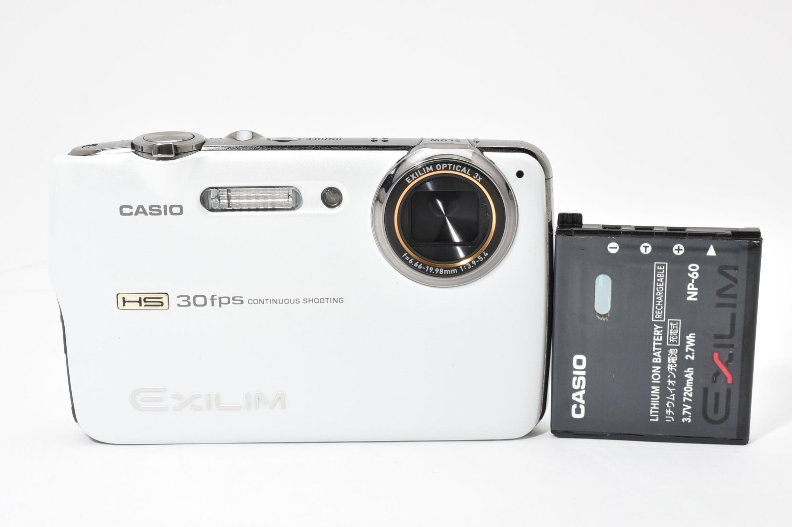 ☆外観極上品☆カシオ CASIO EXILIM EX-FS10 ホワイト☆ LL44#5541