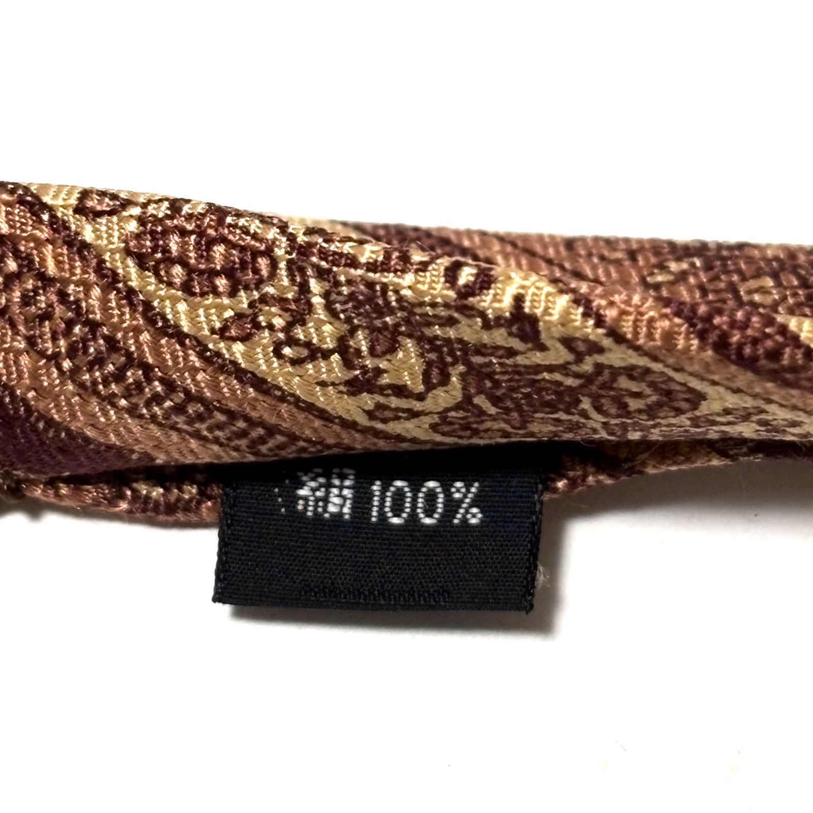 クリスチャンディオール ブランド ネクタイ ストライプ ブラウン系 茶