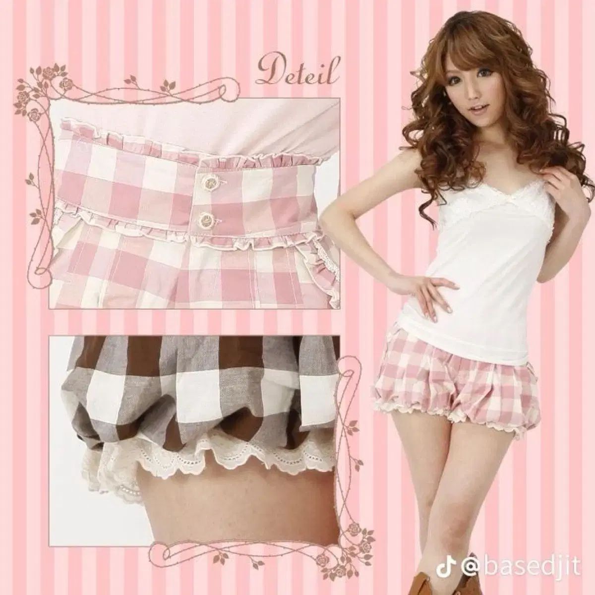 リズリサ（LIZ LISA） 姫カジ チェック レース パンツ ラテギャル 姫