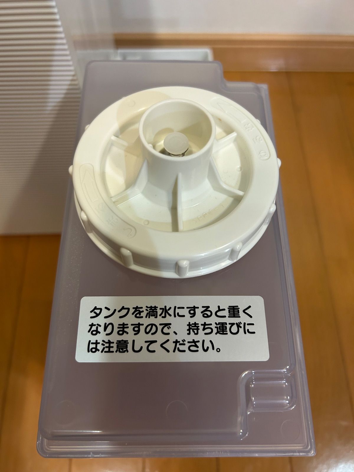 新品・未使用】ダイニチ ハイブリッド式加湿器 ホワイト HD-RXT922