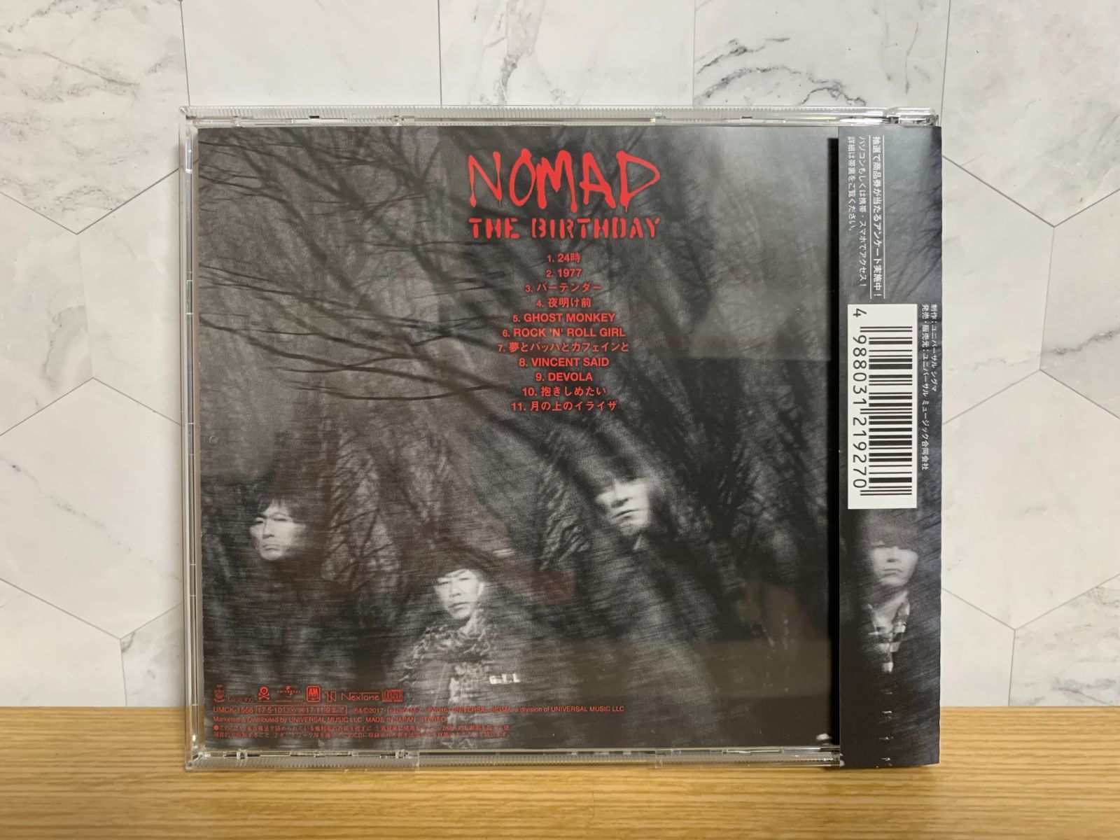 NOMAD(通常盤) The Birthday CD - メルカリ