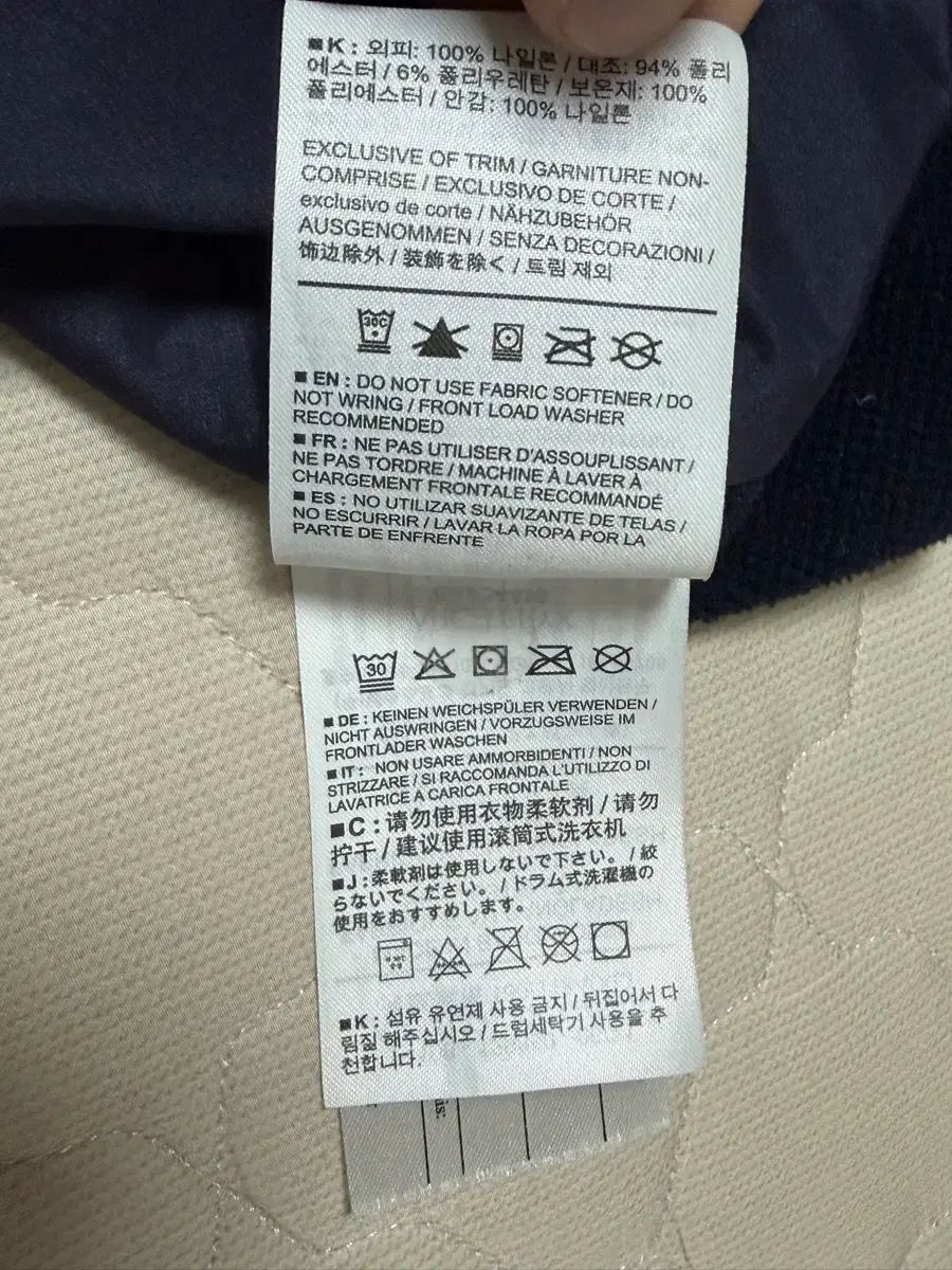  ARC TERYX アークテリクス Atom アトム lt キングフィッシャー xl その他 アウター