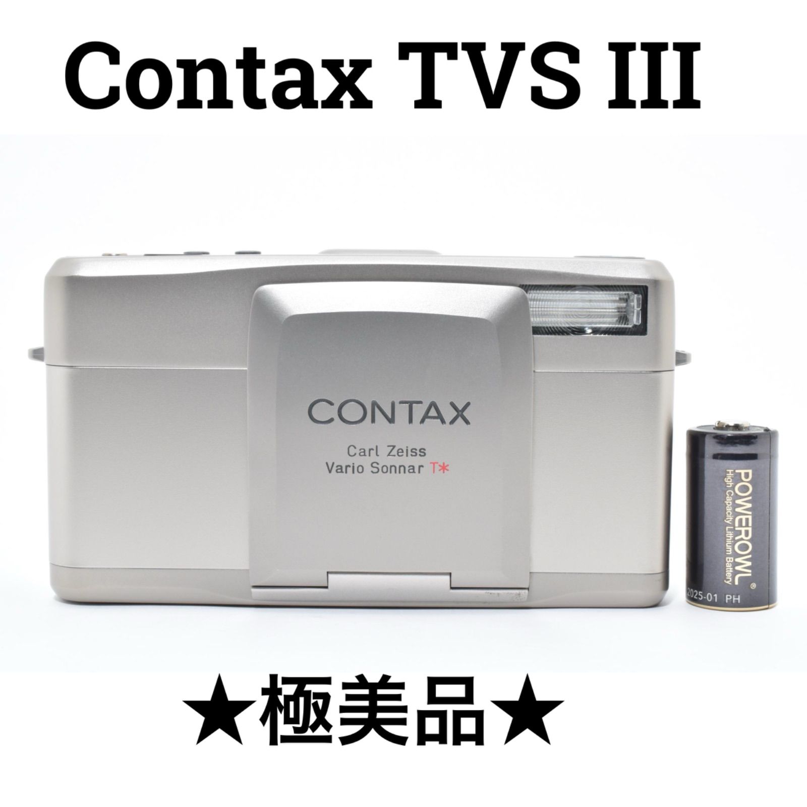 極美品】コンタックス Contax TVS III 高級コンパクトフィルムカメラ