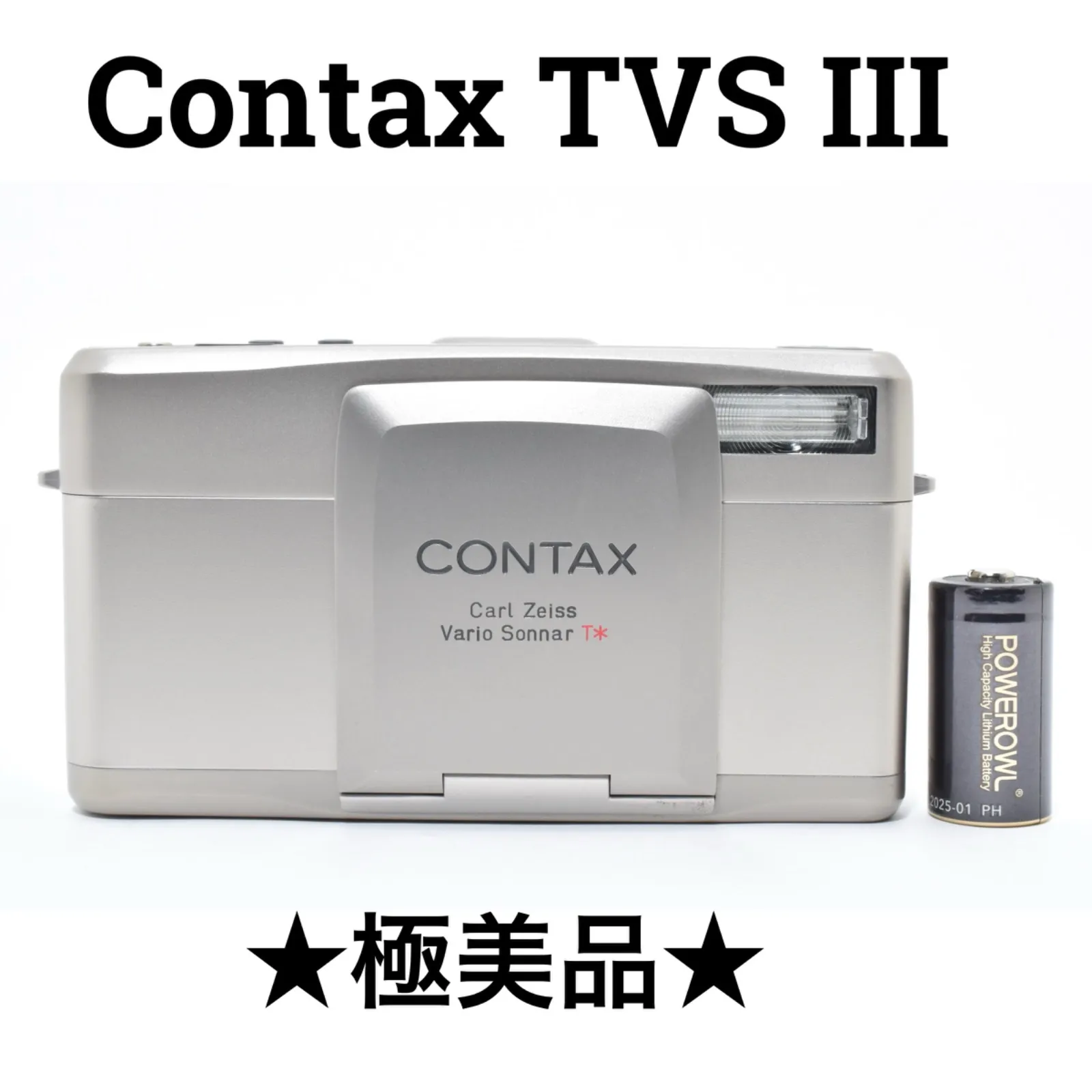 2026年最新】Contax TVS IIの人気アイテム - メルカリ