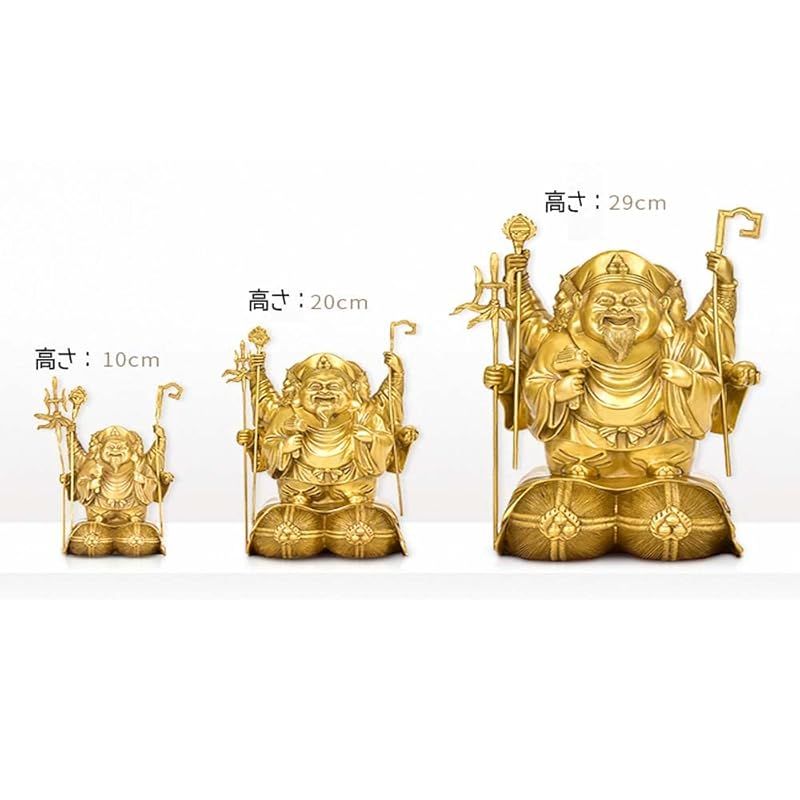 新品】 大黒天 三面大黒天 銅製 開運 商売繁盛 金運アップ 真鍮 仏像