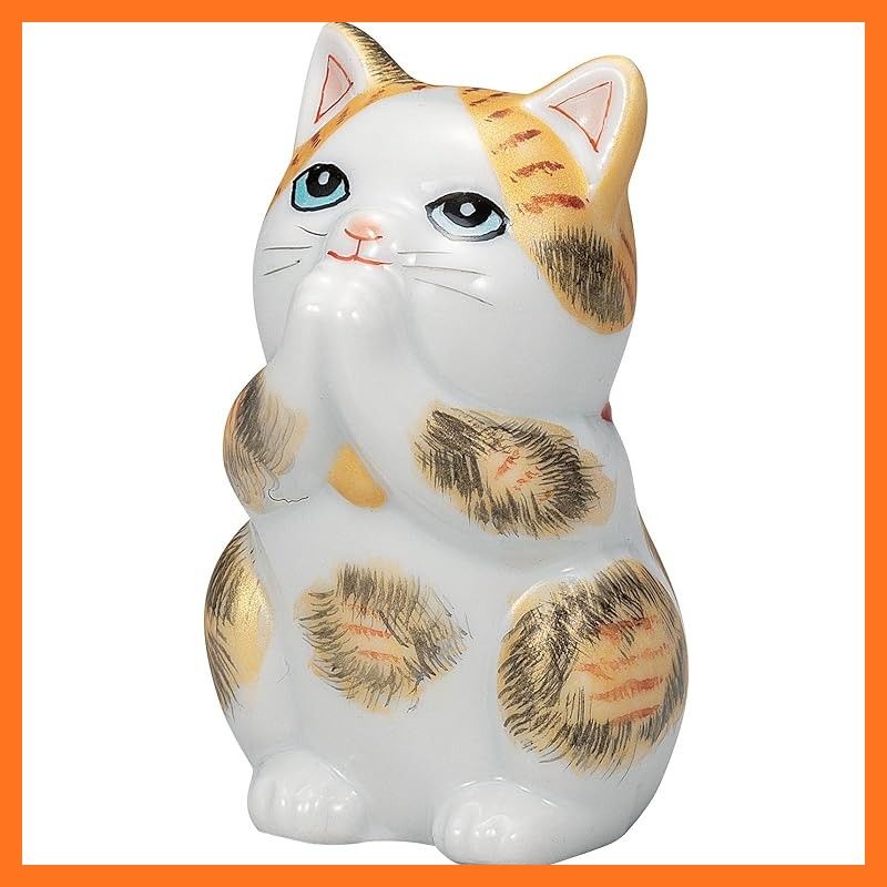 新品】 九谷焼 招き猫 置物 招福 開運 お祈り 高さ約8cm 2.7号 金彩三