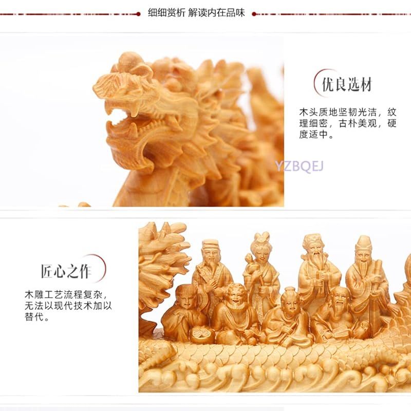 新品】 七福神 開運宝船 美術品 高級天然ツゲ木彫り 縁起物 置物 木製