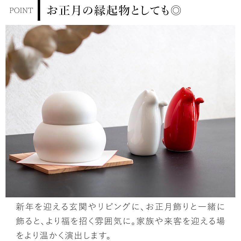 新品】 SETOMANEKI 招き猫 瀬戸焼 開運 縁起物 置物 オブジェ シンプル