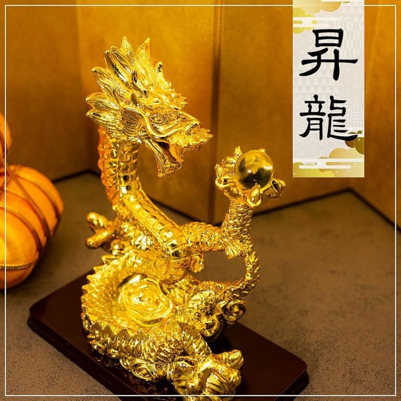 新品】 [デバリエ] 干支の置物 辰 竜 登り龍 招福 縁起物 2024 正月