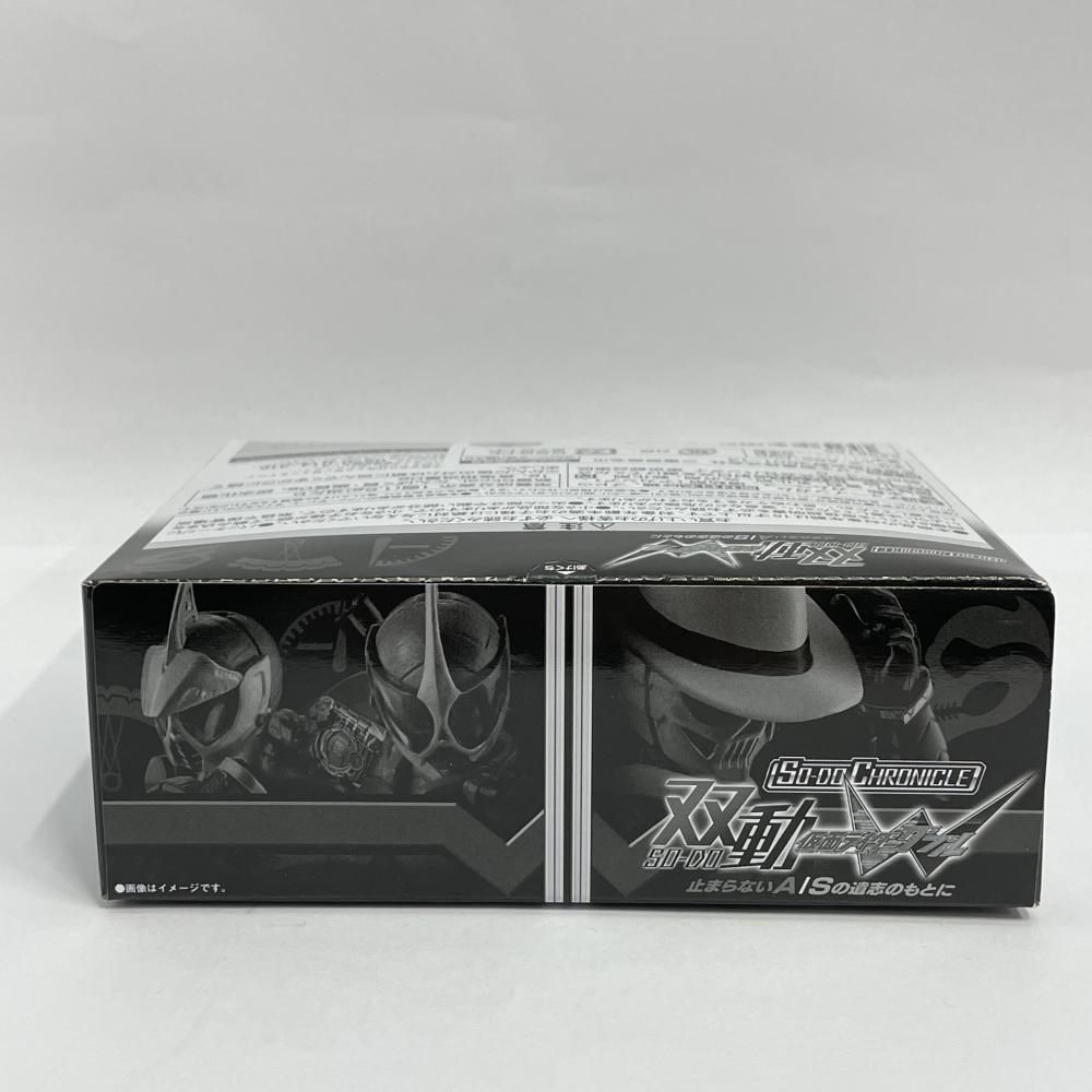 中古】未開封)バンダイ SO-DO CHRONICLE 双動 仮面ﾗｲﾀﾞｰW 止まらないA