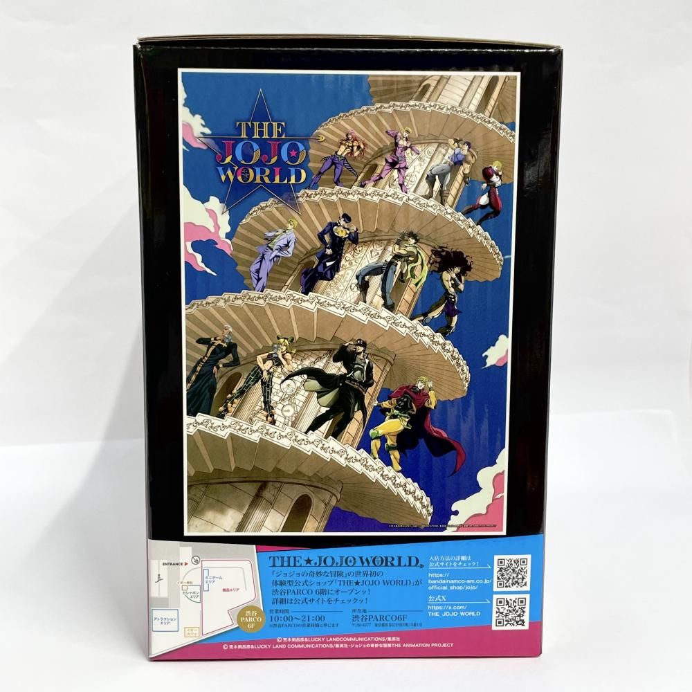 中古】未開封)バンダイ C賞 空条承太郎 figure ｢一番くじ ジョジョの