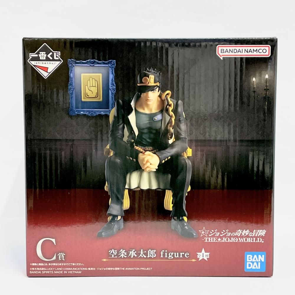 中古】未開封)バンダイ C賞 空条承太郎 figure ｢一番くじ ジョジョの