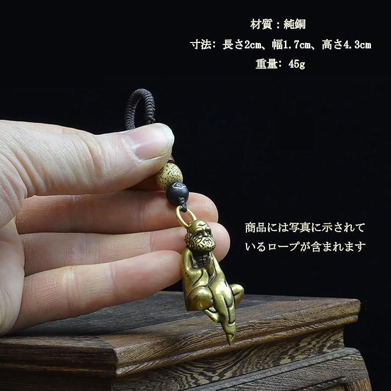 新品】 RemeeHi 達磨像 達磨大師坐像 真鍮 金運隆盛 開運 達磨 必勝