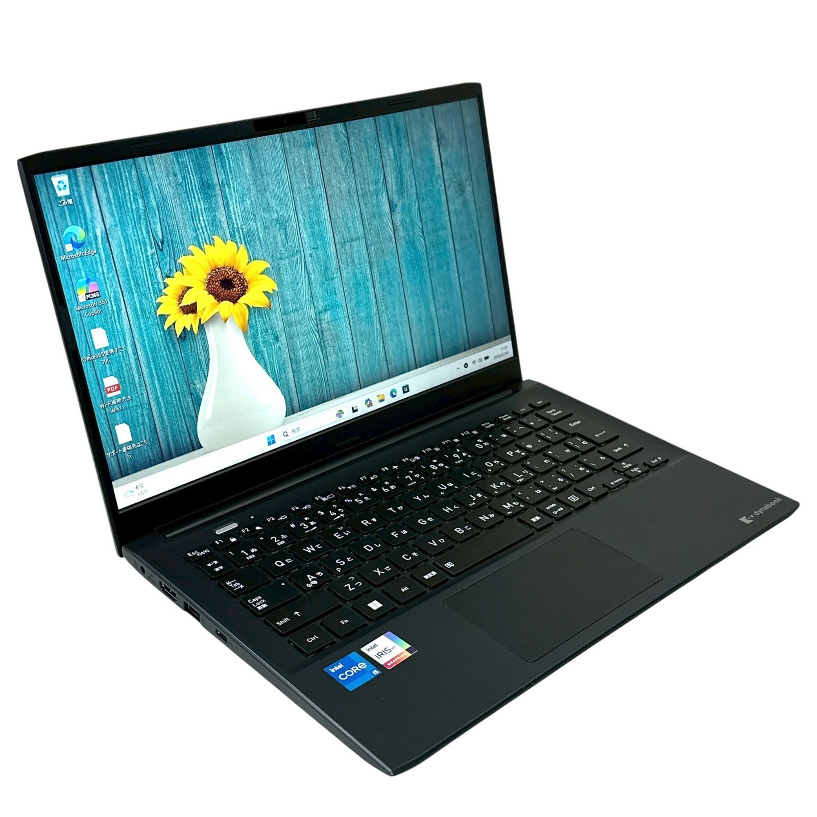 極美品】dynabook SJ73/KV 2023年製 第12世代 Core i5 メモリ16GB